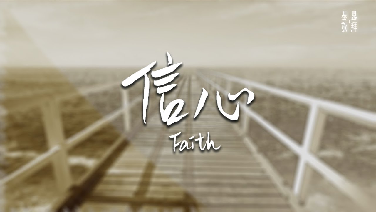 地平线高级研发总监凌坤：好的自动驾驶AI芯片更是“好用”的芯片｜直播预告