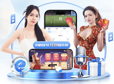 leyu官方网站下载 2026年传媒机构AI应用新动向:人工智能算法如何在热点识别、舆情分析与内容审核