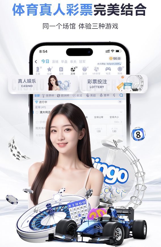 leyu手机app 2026边缘计算网关市场观察：智能算法落地提速，延迟、稳定性与兼容性成选购三大指