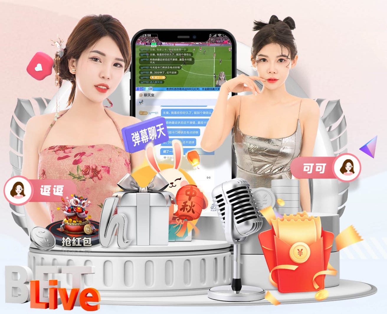 leyu手机app 网络新媒体AIGC落地方案:AI辅助脚本、分镜到批量出片的全流程与风险清单