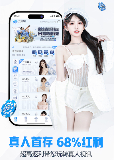 leyu手机app 智能算法在能源管理系统落地：从园区到工厂的节能方案、部署周期与改造成本全解析